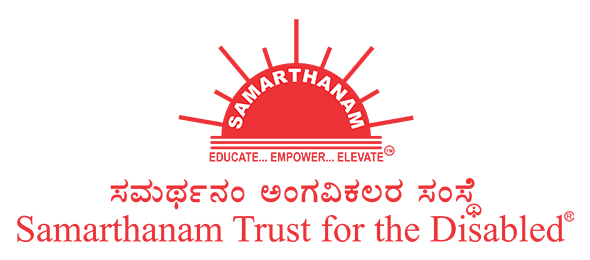 Samarthanam logo